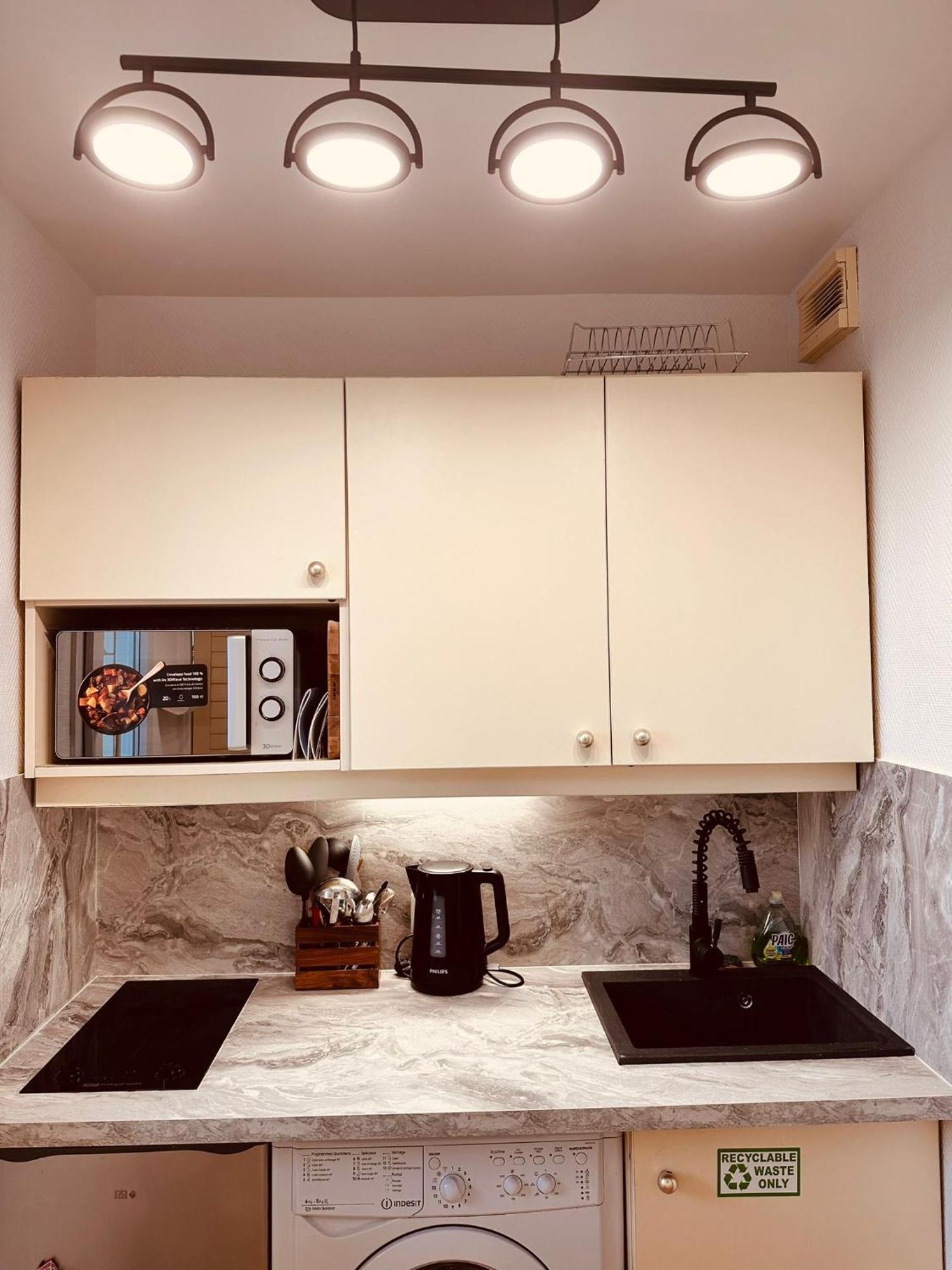 Ryan Homes - In Apart Hotel, La Defense Courbevoie Bagian luar foto